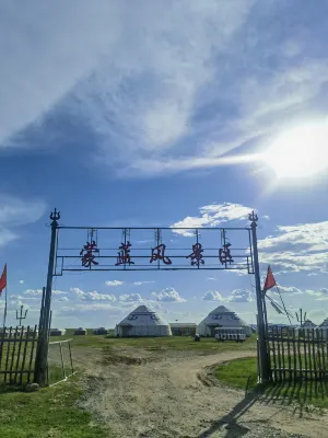 MenglanResort Hotel a Zhenglan Banner