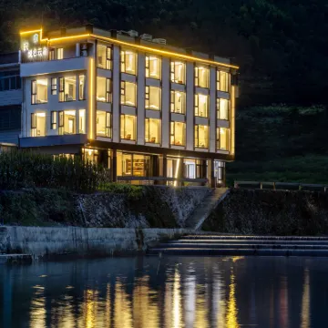 xianjuyueseyunduominsu Hotels near Jingxingyan Scenic Zone