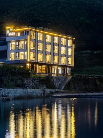 xianjuyueseyunduominsu Отели рядом с достопримечательностью «Jingxingyan Scenic Zone»