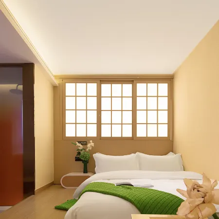 Dragon Cat Elf | Japanese Healing Design Hotel (Minsheng Rd, near Pen Shuichi Metro, Guiyang)