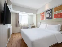 HanTing Hotel (Qingdao Taidong Pedestrian Street) Hotels near Taidong