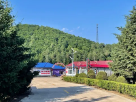 Linkou Jinlin Mountain Villa Hotels in Linkou