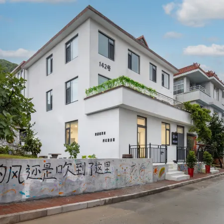 Floral Hotel·Fu Ying Jin Full Hotel