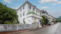Floral Hotel·Fu Ying Jin Full homestay