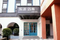 Beijing Lehuo Valley Rain Hotel