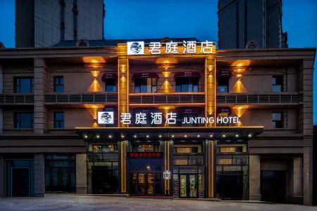 Junting Hotel (Harbin West Station Wanda Plaza Branch) Отели рядом с достопримечательностью «Harbin Railway Vocational and Technical College»
