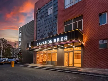 Lavande·Hotel(Beijing Huilongguan Jishuitan Hospital Xinlongze Branch）