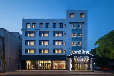 Echarm Hotel (Wujiang Dong Taihu Suzhou Bay) Hotels in Suzhou