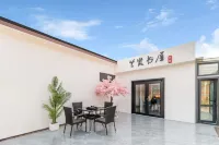 Wutai Mountain Lanxian Book House Homestay Hotels in North Line/Guangming Temple