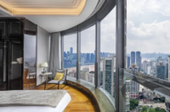 ARISTON AIRESTON HOTEL (Chongqing Jiefangbei Hongyadong Branch)