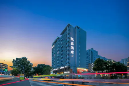 Kaibin Hotel@University of Electronic Science and Technology of China，Jianshe Road Отели рядом с достопримечательностью «Чэнду Политехнический университет»