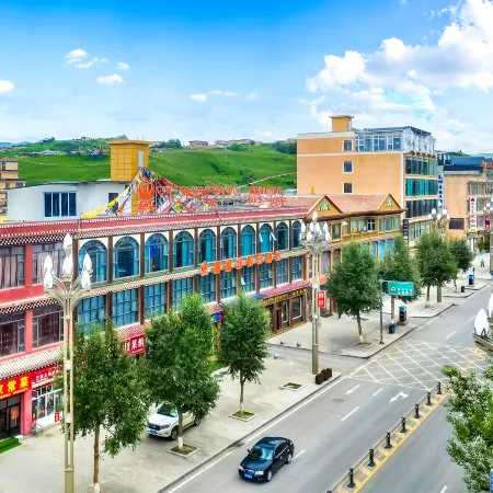 Aba Coral Yuan Holiday Hotel