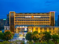 Borrman Hotel (Foshan Guangfo Road Jiazhu Plaza) Hotel di Foshan