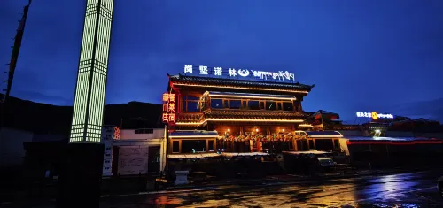Gangjian Nuolin Homestay
