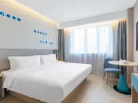 Homeinn · neo (Taiyuan Street Subway Station) Hotels near Heping