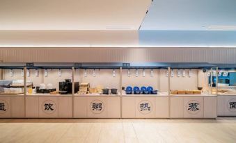 HanTing Hotel (Guangzhou Nangang Subway Station)