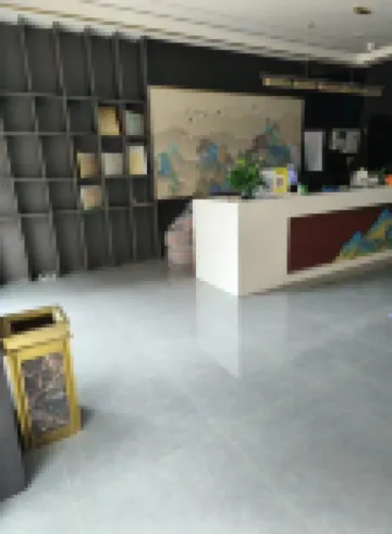 Shidian Shouxing Hotel