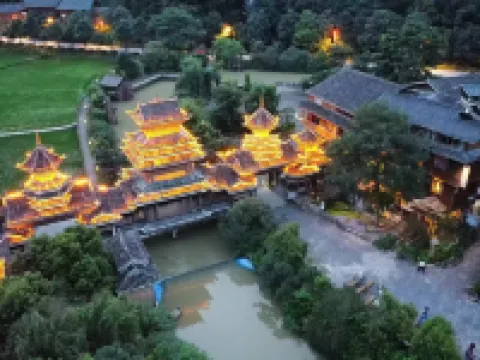 Zhaoxing Dongzhai Miwu Homestay Hotels in Liping