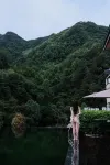 Yunshang Huaxi Holiday Hotel - สระว่ายน้ำแบบอินฟินิตี้
