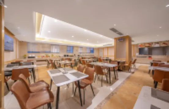 Vienna International Hotel (Nanning Juchang Metro Station)