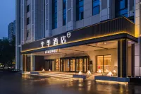 JI Hotel (Shijiazhuang Railway Station) Các khách sạn ở Thạch Gia Trang