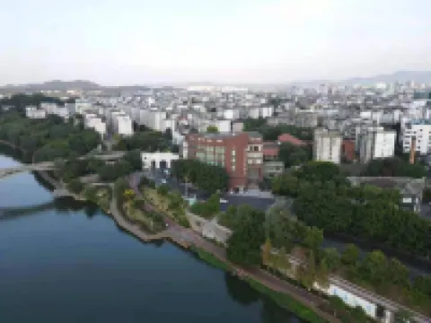 Ganzhou Junlang Yupin Hotel (Nanmenkou Yugutai Ancient City Wall Store) Hotels near Yugu Platform