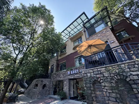 Forest Time Resort Villa Отели рядом с достопримечательностью «Xiangnan Botanical Garden»