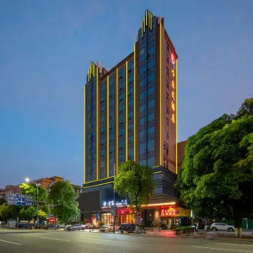 卡爾文酒店（廣州北站花都融創文旅城店） 鄰近花都广场的酒店