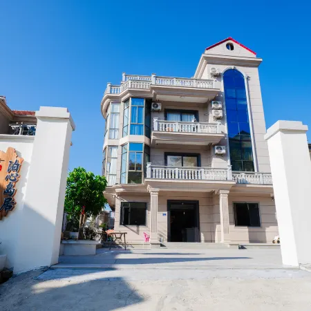 Meizhou Island Boxin Island Homestay (Mazu Film and Television City Branch)