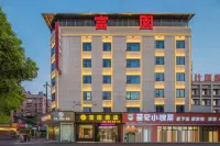 Fuyuan Hotel Xiangxiang City (Sangmexi Road Clara Small Town Shop) Hoteles en Xiangxiang