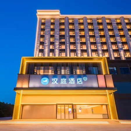 HanTing Hotel (Yuncheng Wuyue Square)