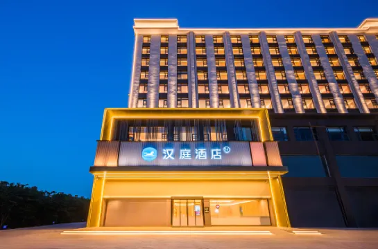 HanTing Hotel (Yuncheng Wuyue Square)