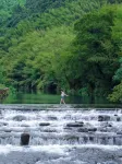 Moganshan Pinellia  hot spring  holiday beautiful night Hotel in zona Jiangnan Biwu