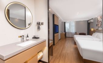 HuaJiYaShe Hotel (Jiaxing Nanhu Wanda Plaza)