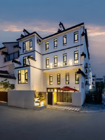 Mo Tong Ju · Ink Wash Jiangnan · Oriental Aesthetic Design Vacation Villa