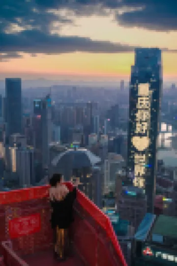 ISEYA世野·高空ホテル(雲端之眼)