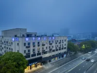 HanTing Hotel (Zhoushan Dinghai) Hotels in Zhoushan