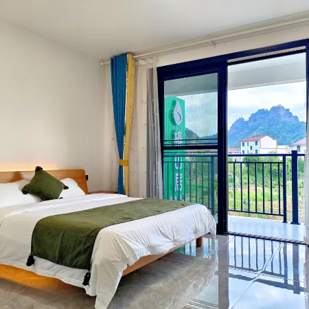 Chunshanju Homestay