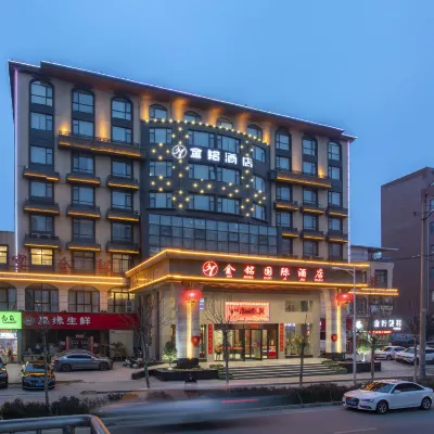 Jinming Hotel (Zhengzhou Shengda Economic and Trade Management College Xiaoqiao Subway Station) Hotels near Henan Mechanical and Electrical Vocational College
