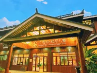 GuangYueShang Collection Chengyang Bazhai Hotel Hotel a Sanjiang