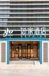 如家飯店·neo（濟南長清大學城國際園博園店） 山東工藝美術學院(長清校區)附近的飯店