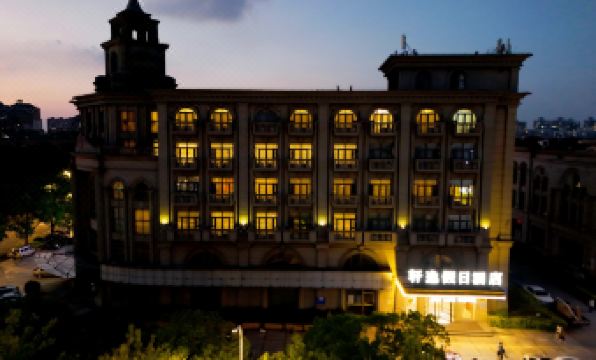JOY LIFE HOTEL - Housity