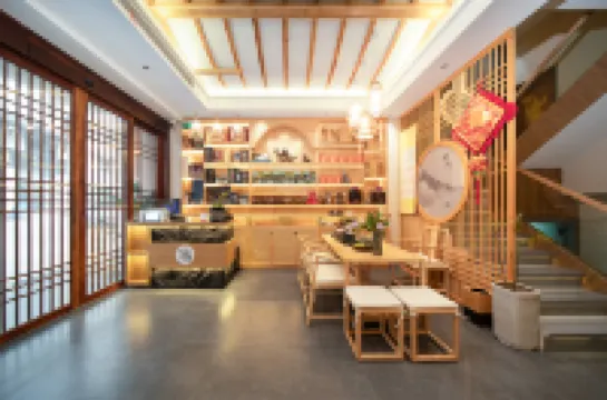 Jiuhua Mountain Linqi · Guyin Hotel (Tourist Transfer Center Store)