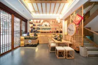 Jiuhua Mountain Linqi · Guyin Hotel (Tourist Transfer Center Store)
