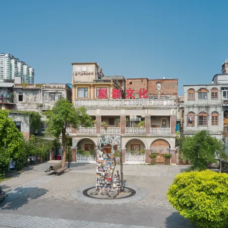 Qibo·Su Homestay (Xiamen Zhongshan Road Bashi)