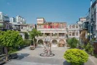 Qibo·Su Homestay (Xiamen Zhongshan Road Bashi) - Romantic