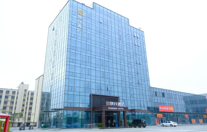 SONGMIN HOTEL