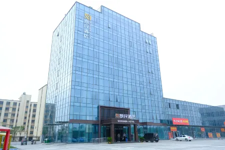 SONGMIN HOTEL Отели в г. Пинсиан