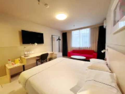 Jinjiang Inn (Shenyang International Convention and Exhibition Center, Sujiatun Railway Station) Các khách sạn gần Linshengbu Railway Station