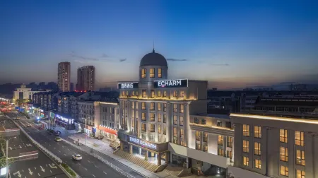 ECHARM Hotel (Huai'an First People's Hospital Branch) Отели в г. Хуайань